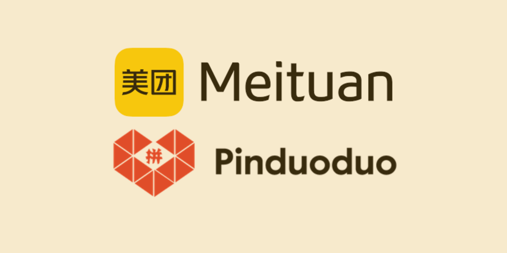 Meituan und Pinduoduo Aktie Quartalszahlen